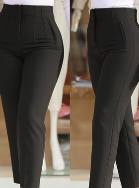 Women casual tights 欧美女束腰紧身九分通勤裤子