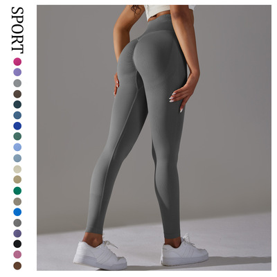 Solid color slim yoga pants for women 休闲纯色修身瑜伽长裤女