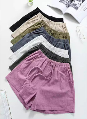 Loose and slim elastic waist casual shorts 宽松显瘦休闲短裤