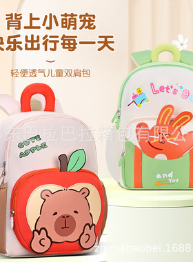 bag Spiderman children boy bookbag for school mini backpack1