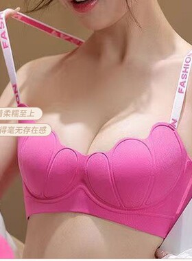 women's sexy lingerie sexy underwear 无钢圈内衣性感文胸 bra