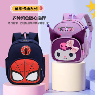 bag Spiderman children boy bookbag for school mini backpack1