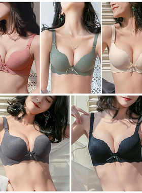 women's sexy lingerie sexy underwear 无钢圈内衣性感文胸 bra