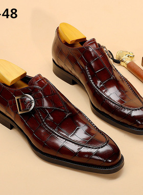 Large size 46 47 48  Brogues business leather shoe men shoes