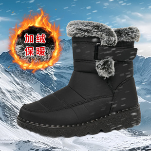 Womens Boots Female Winter Shoes Fur Snow Boots Warm Plush W