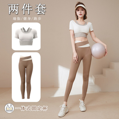 Female outdoor fitness yoga pants women trousers女瑜伽运动裤