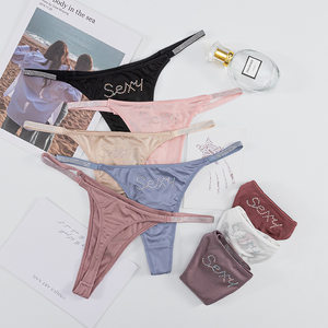 Sexy Sports Panties Ms Underpants Seamless Thong G String裤