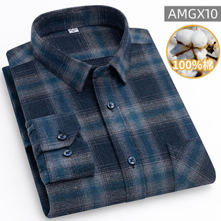 Tops Business Office Shirts条纹长袖 男衬衣上衣 Men 衬衫 Shirt