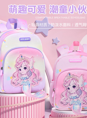 bag Spiderman children boy bookbag for school mini backpack1