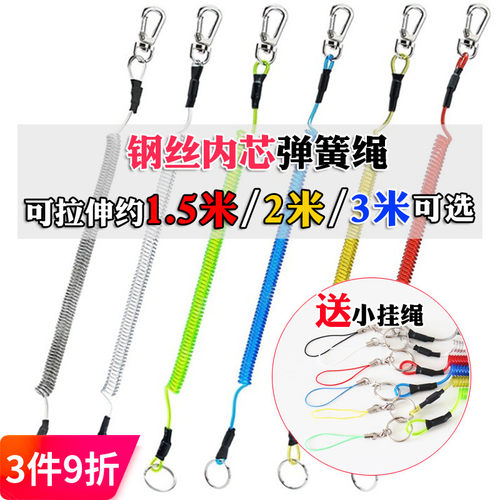 强力钢丝卡套伸缩钥匙链扣弹簧绳