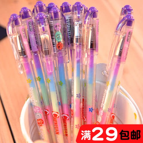 创意可爱文具6色合一小清新彩色中性笔水笔diy涂鸦笔变色笔相册笔