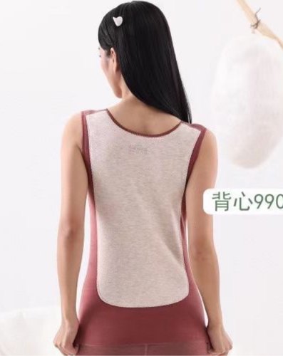 慕羊9905蚕丝羊绒保暖背心护胃护背女冬无痕贴片发热内穿打底9915