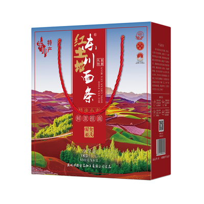 红土地东川面条礼盒 3KG