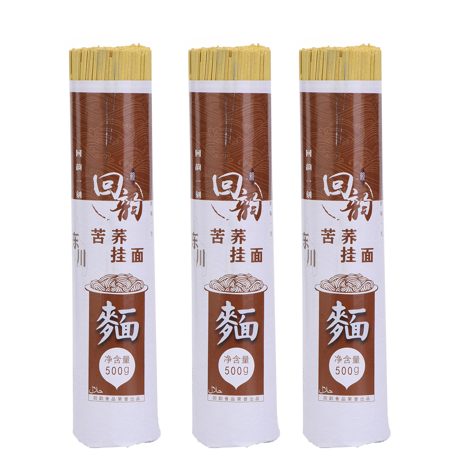 回韵东川苦荞挂面 500g X3把装