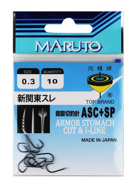 土肥富鱼钩新关东ASC+SP鎧腹切钓针 日本陀螺牌无刺钓钩