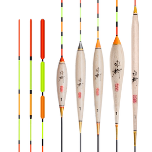 达摩浮漂官方正品永村E系列巴尔杉木漂高灵敏鱼漂加粗醒目鲫鱼漂