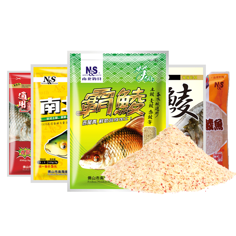 南北鲮鱼饵料野钓湖库专攻两广