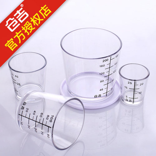 仓吉加厚精准刻度钓鱼量杯四件套
