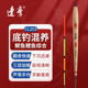 达摩新款 芦苇浮漂CL203加粗尾醒目近视底钓鱼漂混养综合浮标 正品