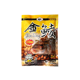 南北鱼饵 鱼饵 钓饵金鲮鱼饵 120g 鲮鱼饵 土鲮鱼罗非成品饵料