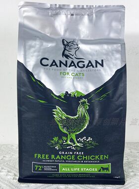 英版CANAGAN原之选鸡肉全猫粮