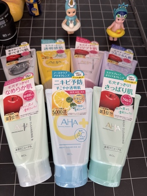日本aha果酸洗面奶酵素洁面