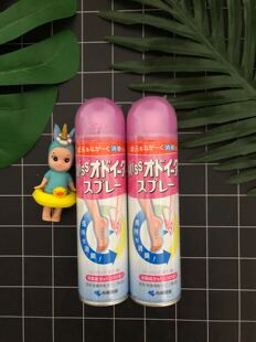 小林制药除臭喷雾鞋子鞋袜除菌除味去臭神器止汗剂除脚汗脚臭汗脚