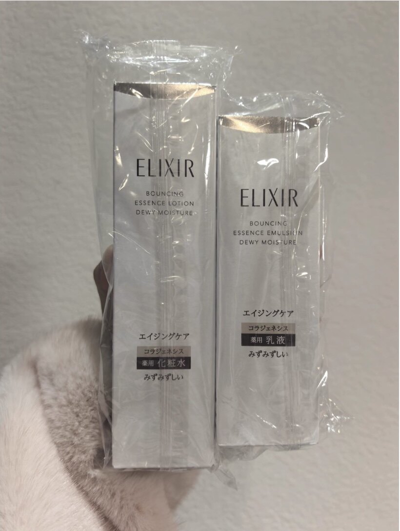 新版 日本Elixir怡丽丝尔优悦活颜保湿化妆水乳套装现货