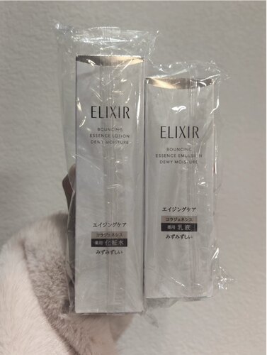 新版 日本Elixir怡丽丝尔优悦活颜保湿化妆水乳套装现货