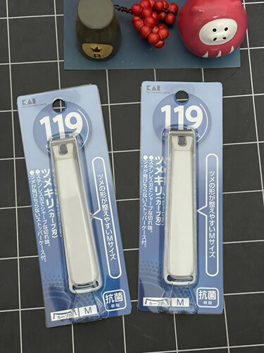 贝印KAI日本进口全钢指甲钳/指甲刀剪单把防飞溅119系列中号M