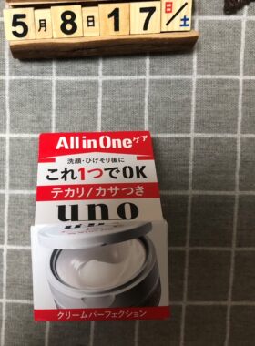 uno日本男士滋润90g面霜