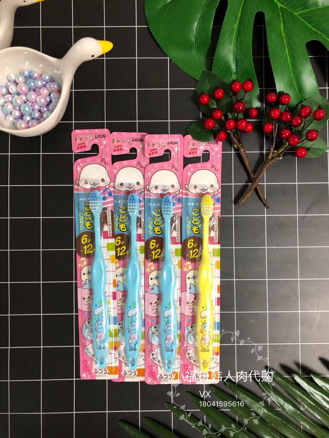 日本采购狮王儿童牙刷6-12小巧刷头磨圆软毛洁齿不伤牙龈舒适手柄