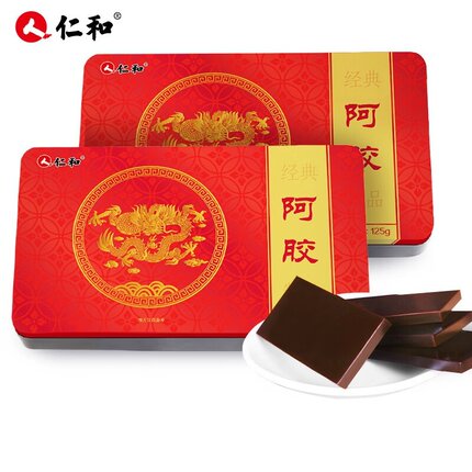 仁和阿胶块阿胶片山东原产正宗黑驴皮熬制女人补品父母送礼物250g