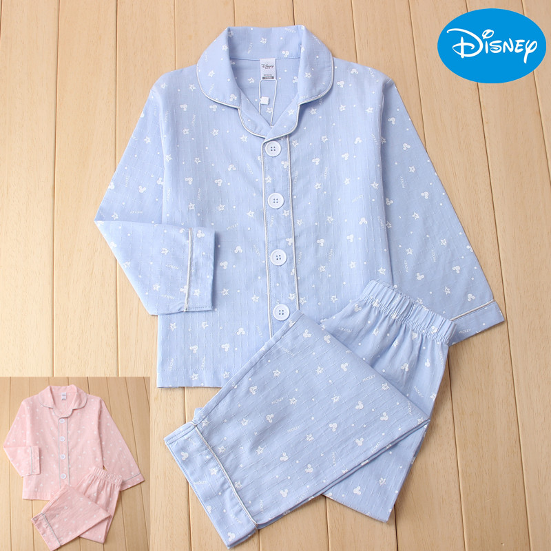 迪士尼少儿男童开襟睡衣套装
