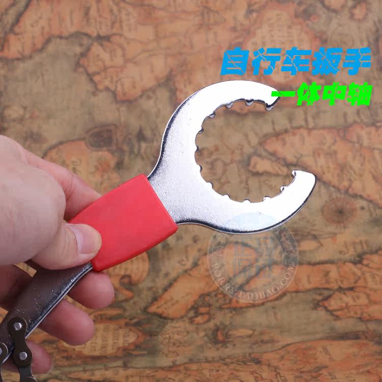 Clé pour réparation vélo - Ref 2302656 Image 3