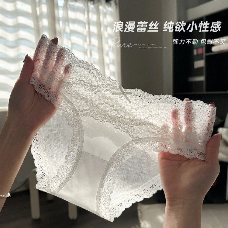 微醺缎面蕾丝中腰纯棉档透气三角