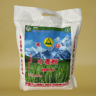 天山面粉 新疆精制粉 2.5kg 小麦粉 5斤 家用