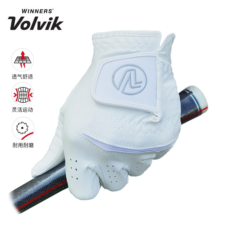 Volvik 沃维克正品男士高尔夫手套男士左手手套耐磨透气防滑手套