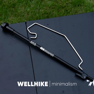 WELLHIKE户外伸缩灯架 轻量便携金属露营氛围 桌面折叠弯弓支架