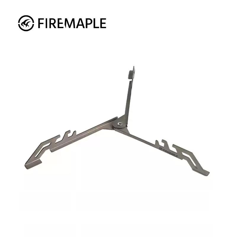 火枫户外轻山钛支架气罐支架