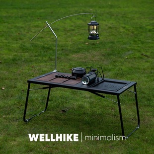 WELLHIKE户外SWS弓形灯架露营桌蛋卷桌IGT桌不锈钢灯杆灯架非常赞
