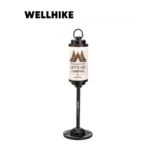 WELLHIKE户外露营灯 多功能灯架 LED充电氛围营地灯38explore贴纸