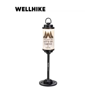 WELLHIKE户外露营灯38EXPlore