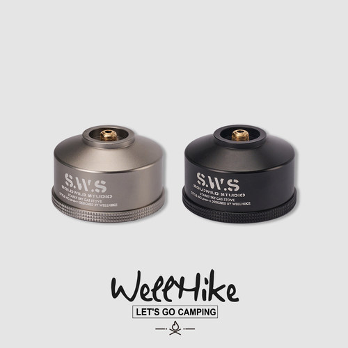 WELLHIKE户外繁星燃气罐
