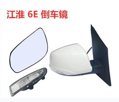 江淮新能源IEV6E瑞风S1S2mini江淮6e倒车镜总成后视镜左右反光镜