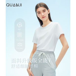 女士简约百搭黑色上衣 圆领半袖 白色短袖 T恤春夏打底内搭纯色修身