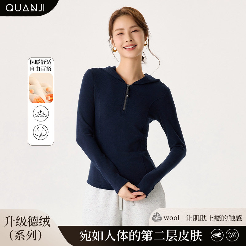 女士卫衣绒衫升级德绒秋冬新款半拉链保暖修身长袖半开连帽上衣图片