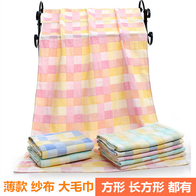 薄款双层纱布长方形婴儿浴巾纯棉