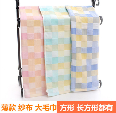 薄款格子纱布长方形婴儿成人浴巾