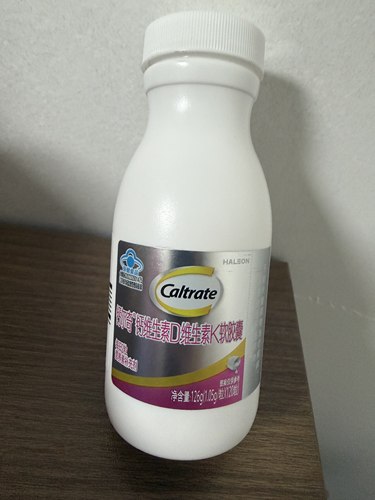 维生素D维生素K软胶囊碳酸钙K2D3